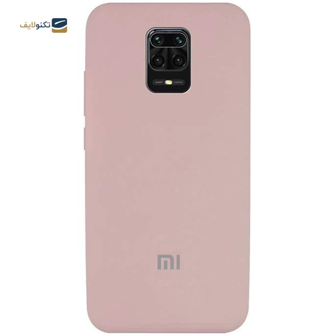 گارد  سیلیکونی REDMI NOTE 9 S
